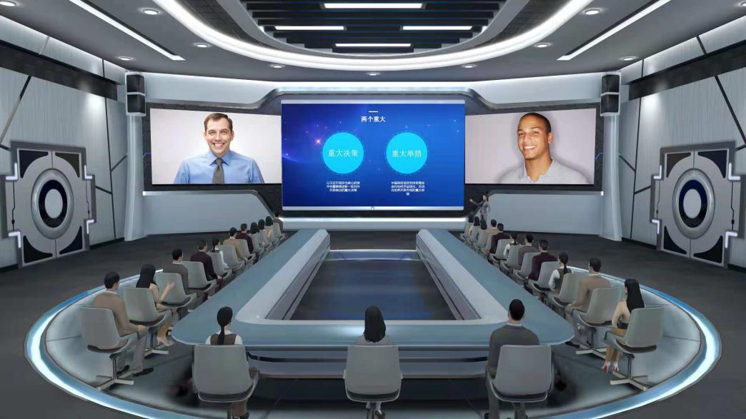 远程办公：重构职场边界的现代工作模式