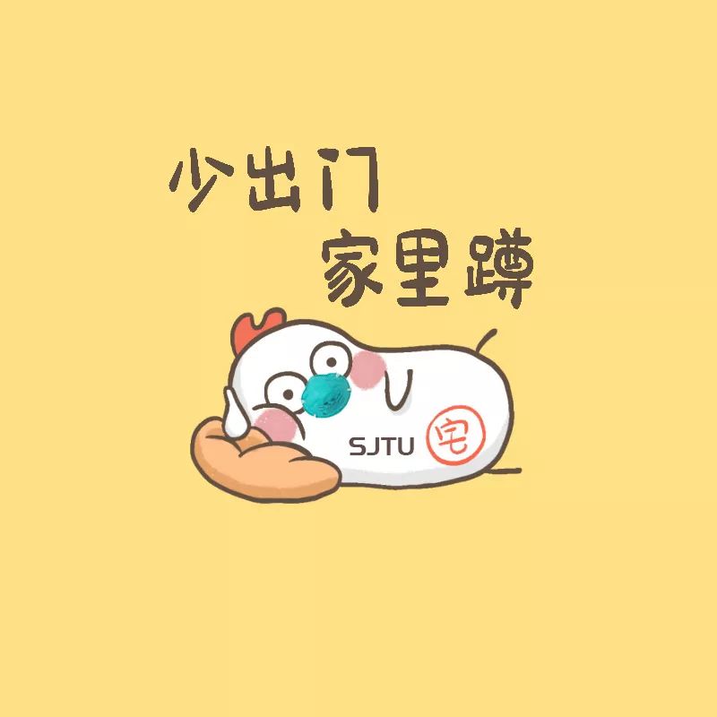 周末宅家不躺平!这份治愈指南让你幸福感爆棚