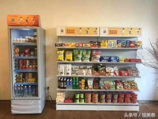 货架间的时光褶皱