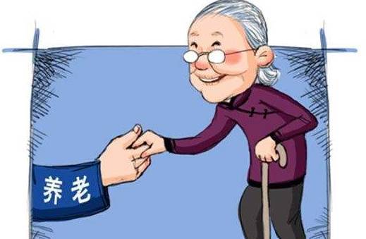 银发浪潮下的养老困局与破局之道：从生存保障到尊严守护