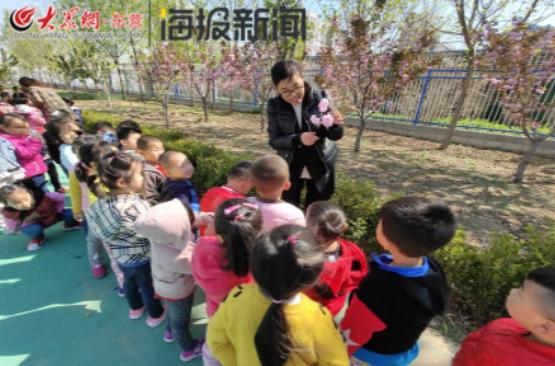 藏在童言童语里的小秘密