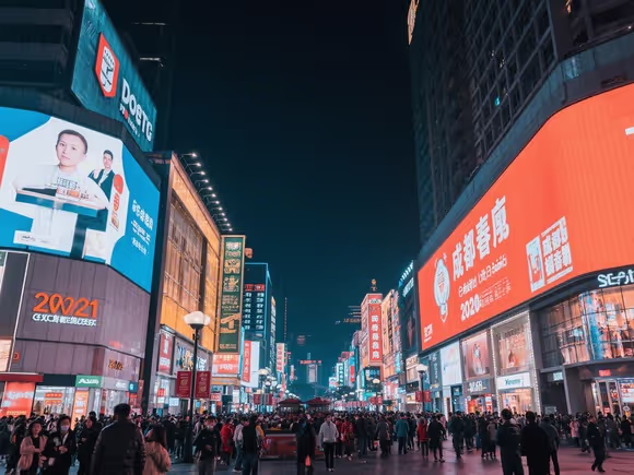 成都春熙路是什么景点