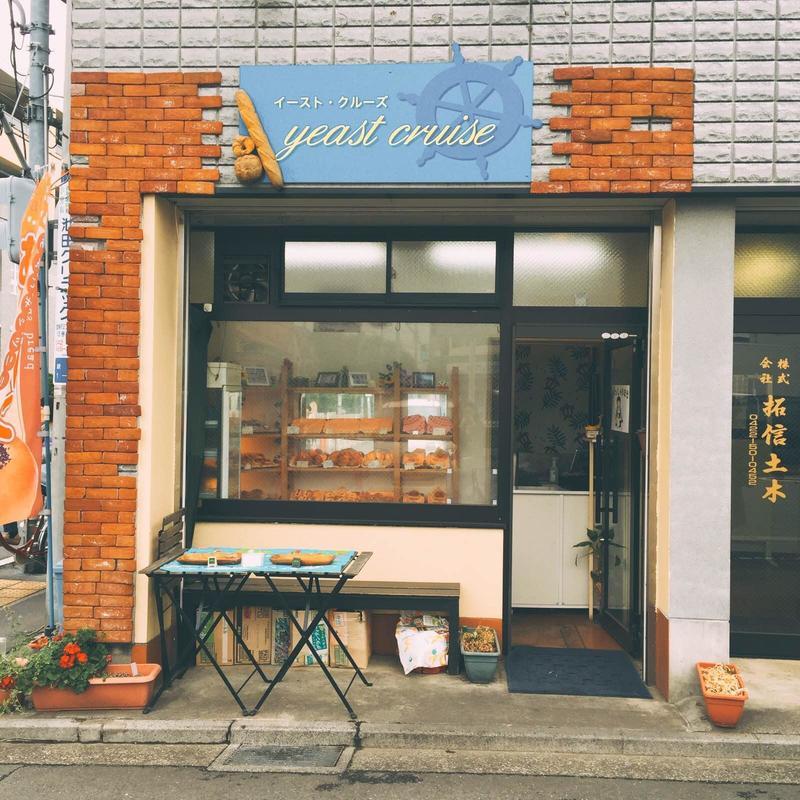 街角面包房的秘密：当 300 个微信好友变成永不打烊的生意