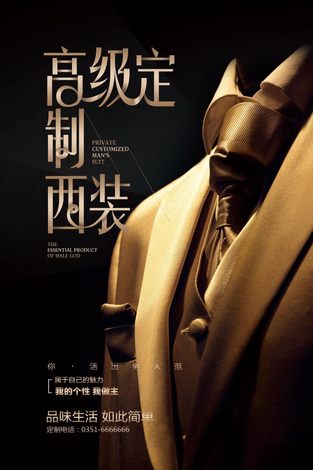 {"type":"load_by_key","key":"banner_image_0","image_type":"search"}