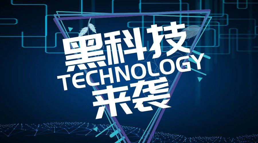 医疗领域的技术革新与人文关怀的平衡探索