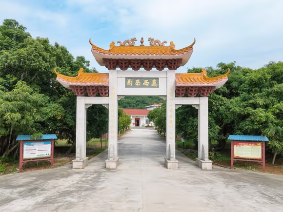 高州西镇有什么景点