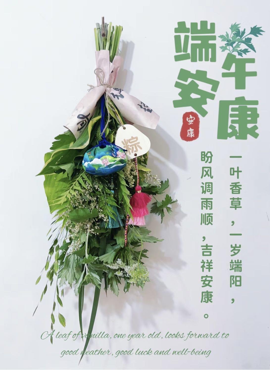 烟火里的传承：那些藏在岁月里的民俗印记