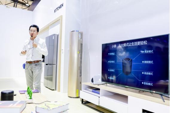 厨房飘来的对话：智能交互藏在生活褶皱里的温柔