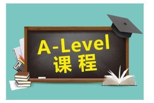 http://www.x-new.cn/zhuanti/alevel/