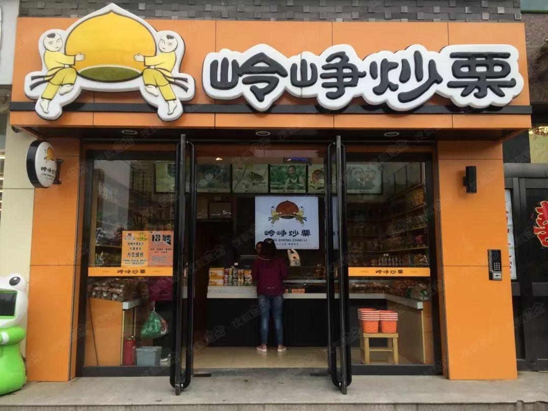 灶火里的人间：那些藏在食物褶皱里的温柔