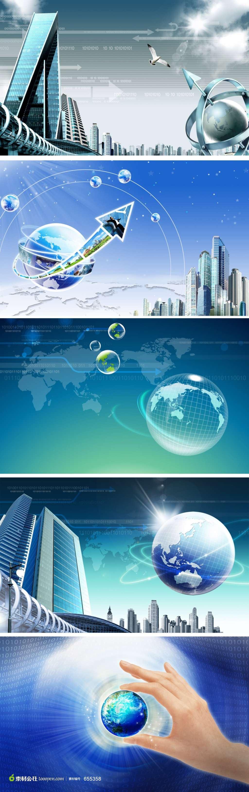 环保科技：守护蓝色星球的创新力量