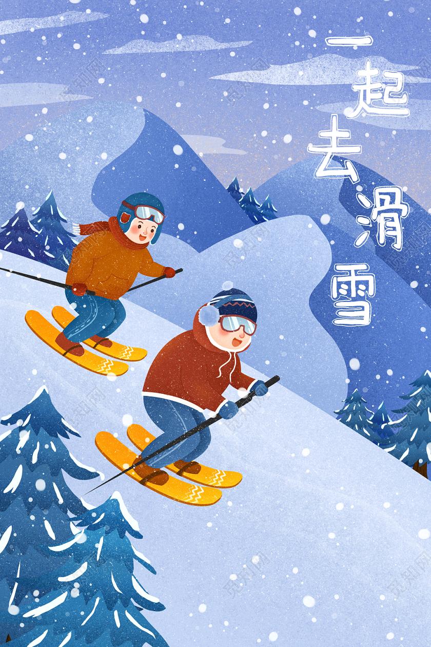雪色漫过脚踝时，所有轨迹都在生长