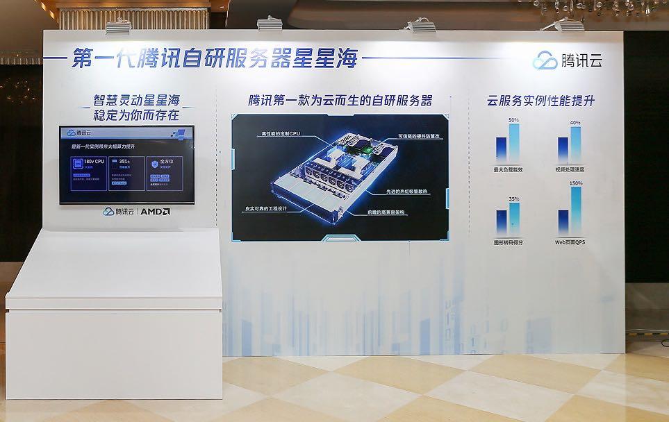 {"type":"load_by_key","key":"banner_image_0","image_type":"search"}