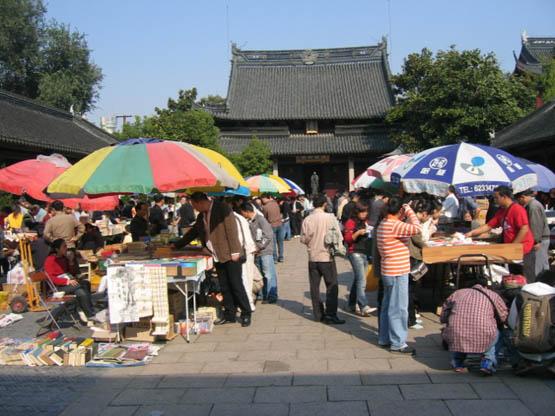 墨香漫过指尖时