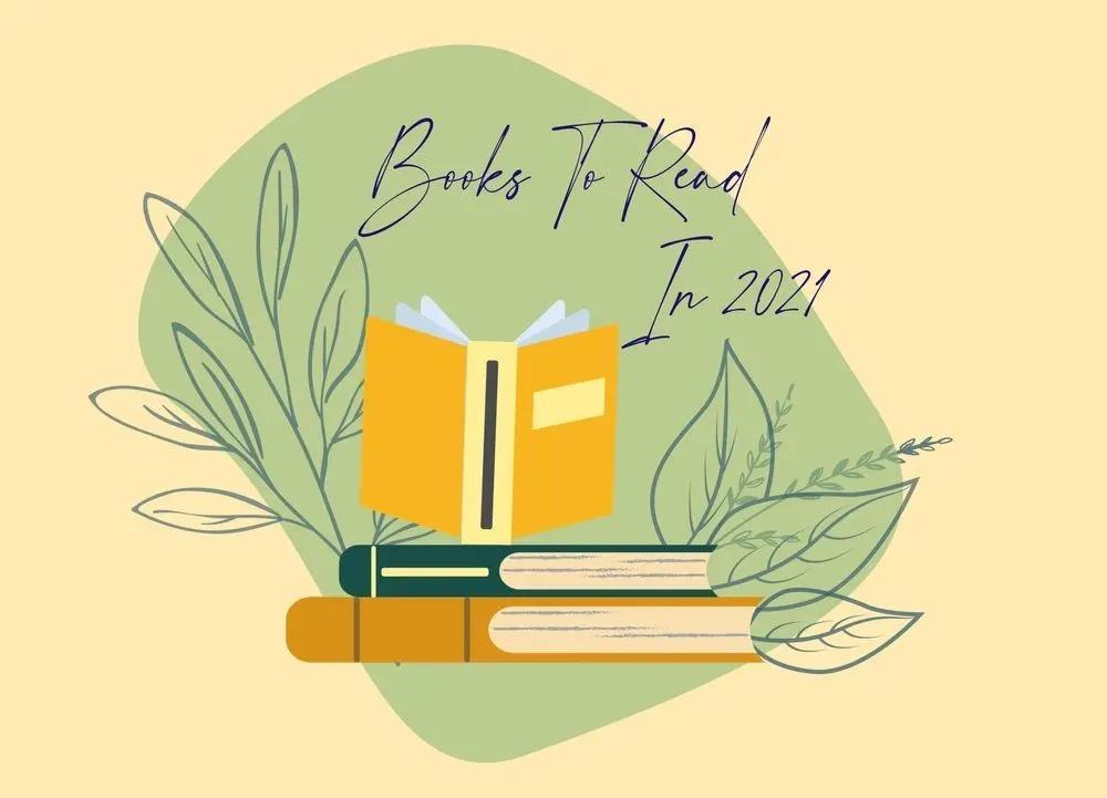 那些让我甘愿熬夜翻完的宝藏书单