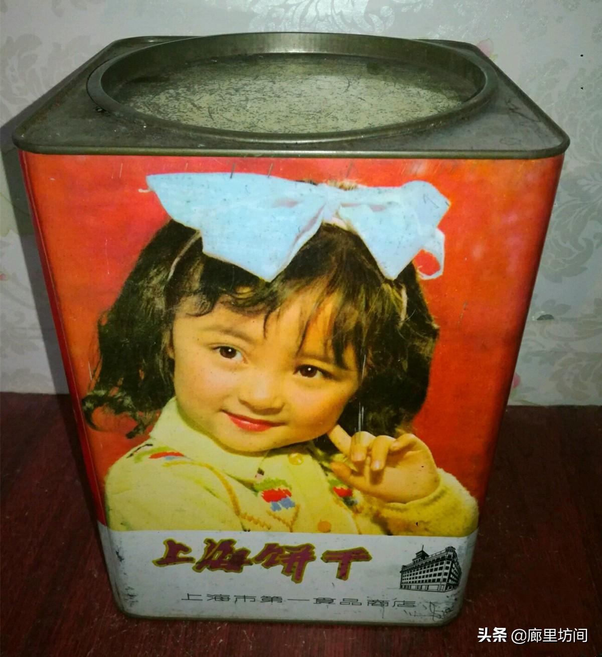 褪色的邮戳，未凉的体温