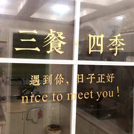 灶台上的四季：舌尖流转的人间滋味