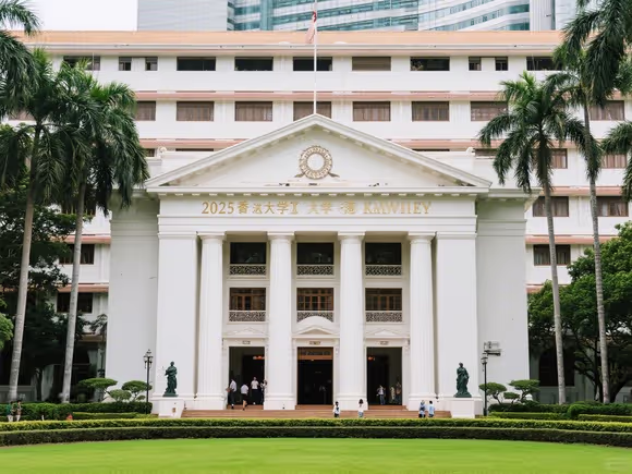 怎么才能留学香港大学