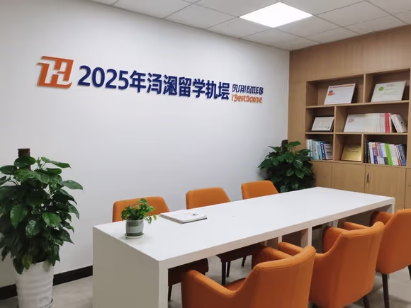 泓钰留学机构怎么样
