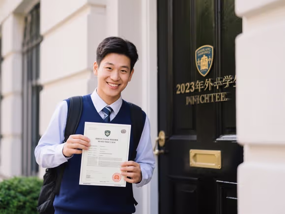 海外留学生怎么入户