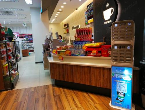 那抹微光，为千万故事续航