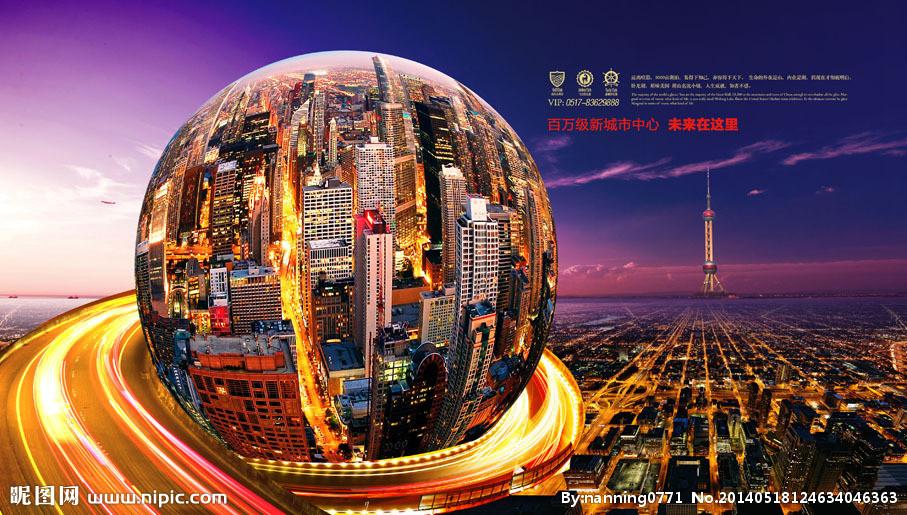 商业地产的破局之道：在消费迭代与城市更新中寻找新坐标