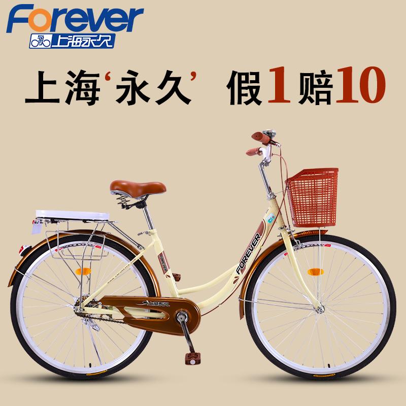 车轮滚动的岁月里藏着无数生活的印记