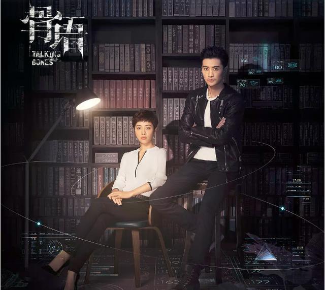 网剧：喧嚣背后的行业困局与破局之道