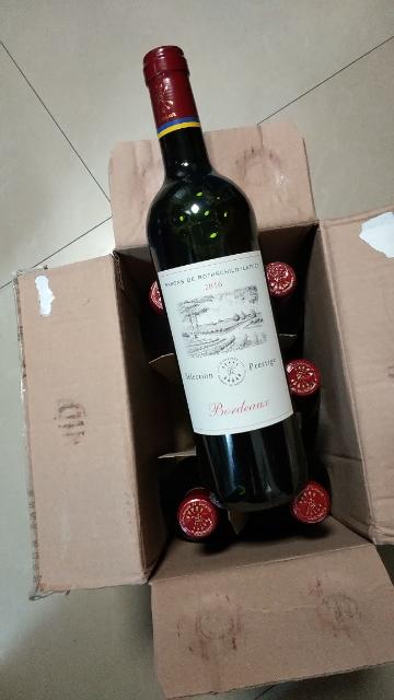 杯中岁月：红酒里的文明密码