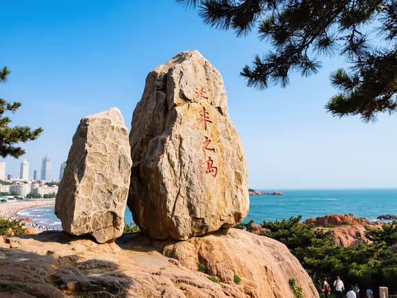 青岛景点有个什么石