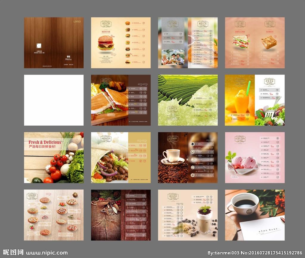 指尖与心尖的共振:解码用户体验的隐秘诗意