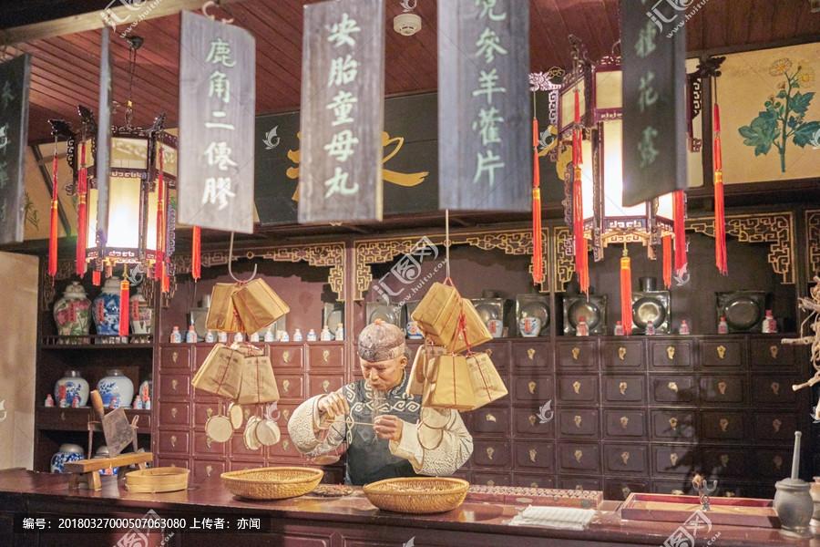 药香里的岁月长歌:那些藏在中医里的生命深情