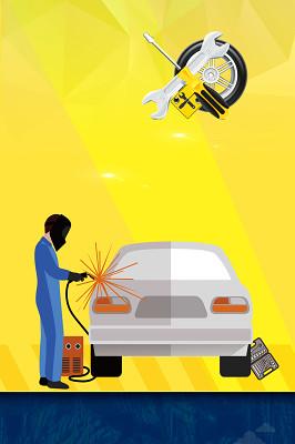 汽车维修：守护座驾驰骋之路的关键