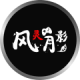 风灵月影logo