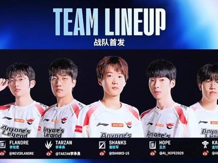 AL3:0 轻取 IG,晋级 LPL 季后赛四强  第1张