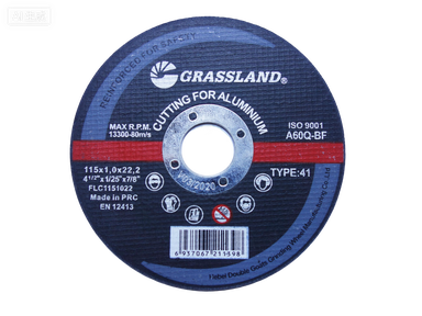 Premium Aluminum Cut Off Wheel: Fast, Clean Metal Cuts Premium Aluminum Cut Off Wheel: Fast, Clean Metal Cuts