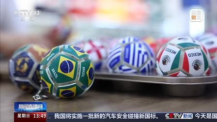 打破低价内卷!义乌解压足球狂销 40 万件,世界杯原创专利爆单新模式出圈