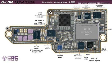 iPhone18 Pro主板图纸2